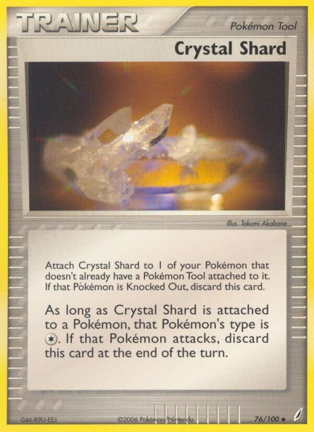 Crystal Shard — Crystal Guardians