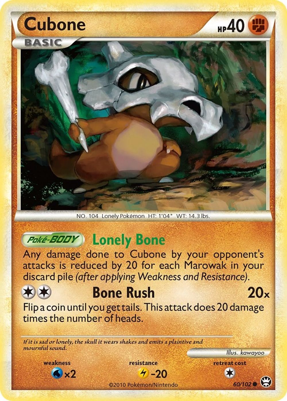 Cubone — Triumphant