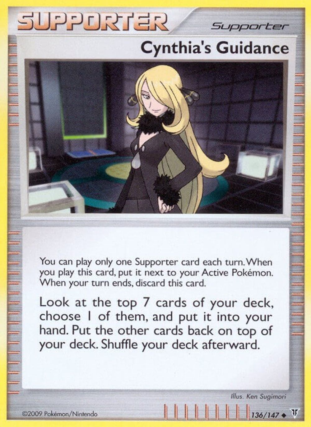 Cynthia's Guidance — Supreme Victors
