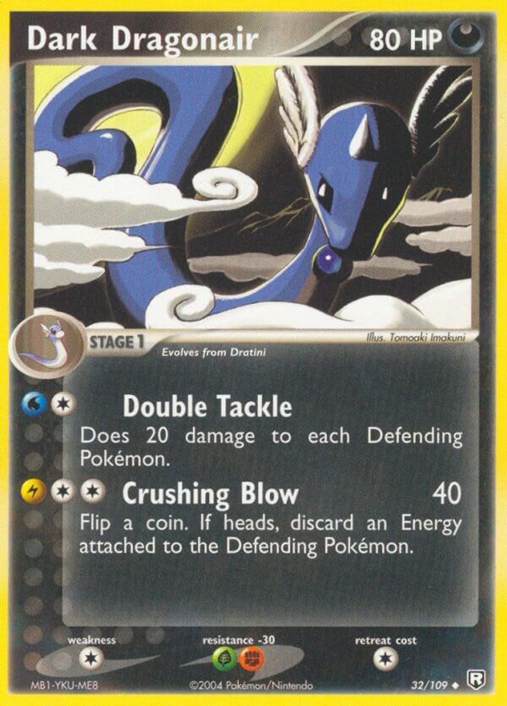 Dark Dragonair - 032/109 — Team Rocket Returns