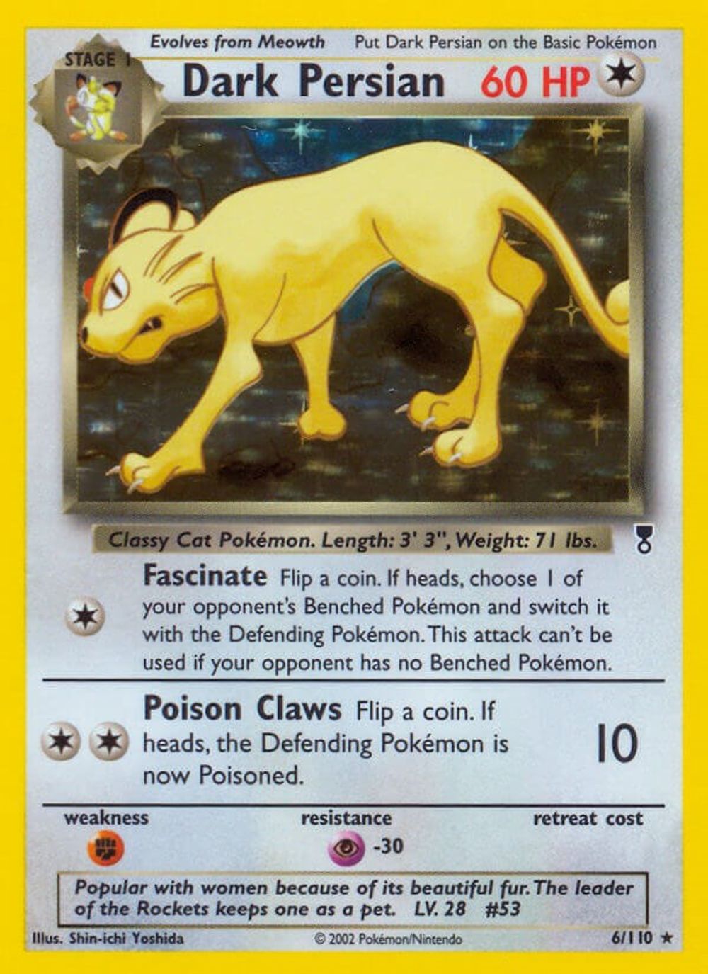 Dark Persian — Legendary Collection
