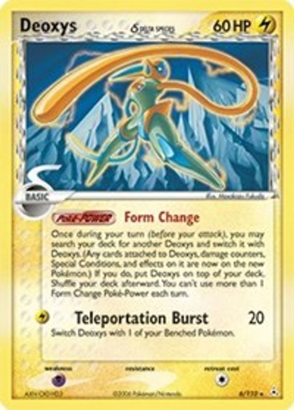 Deoxys (Delta Species - Speed Forme) — Holon Phantoms