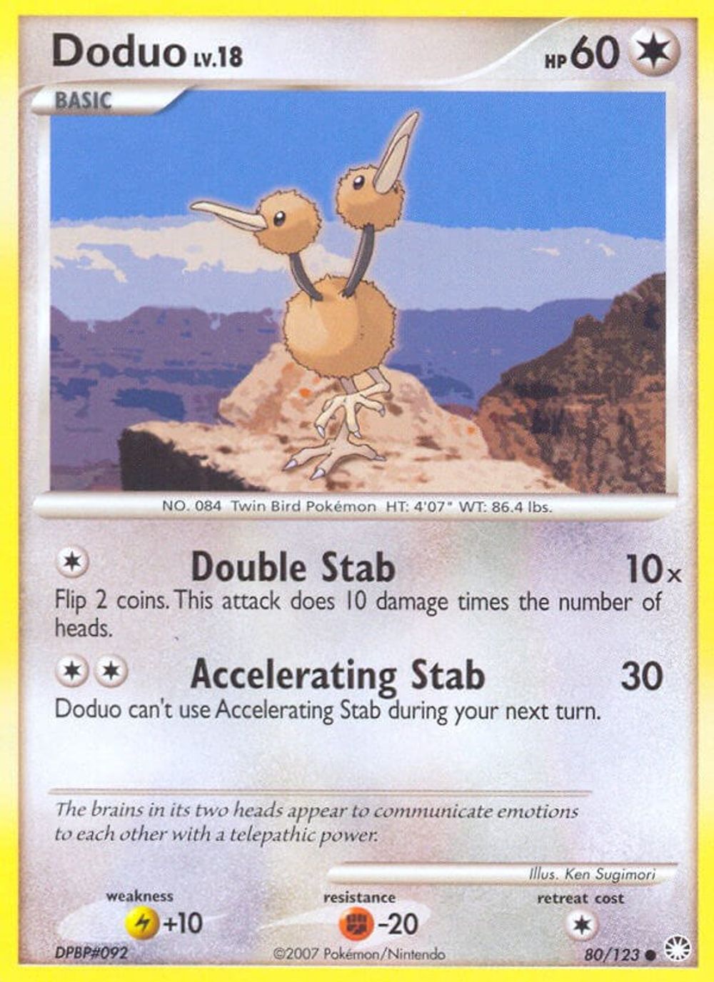 Doduo — Mysterious Treasures