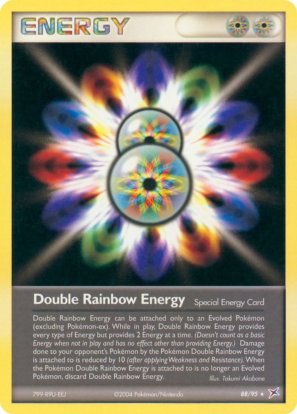 Double Rainbow Energy — Team Magma vs Team Aqua
