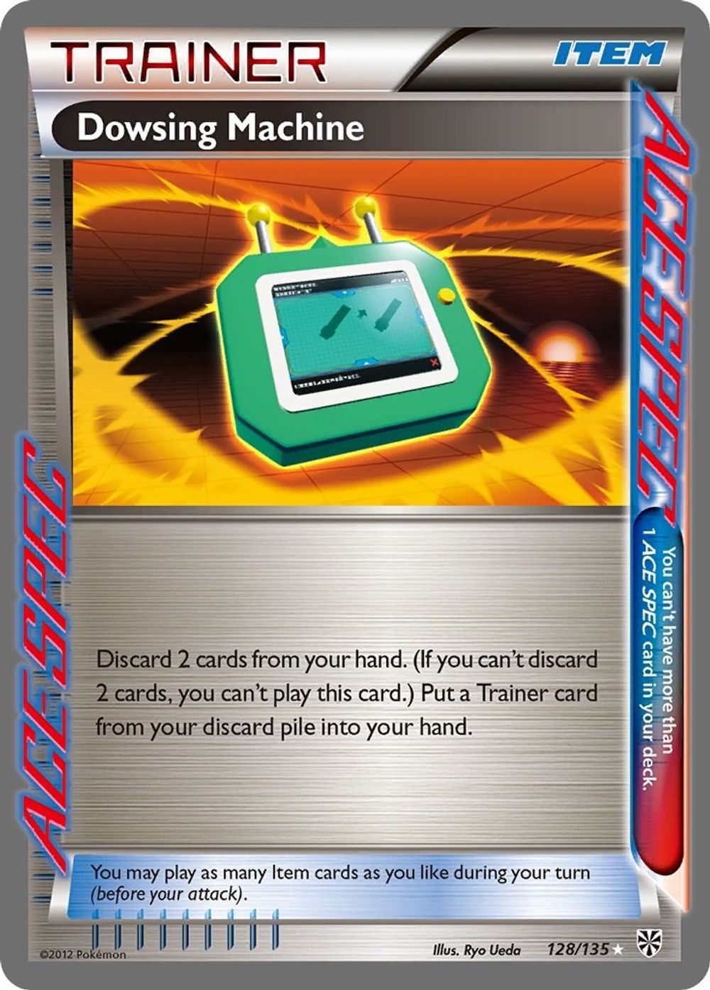 Dowsing Machine — Plasma Storm
