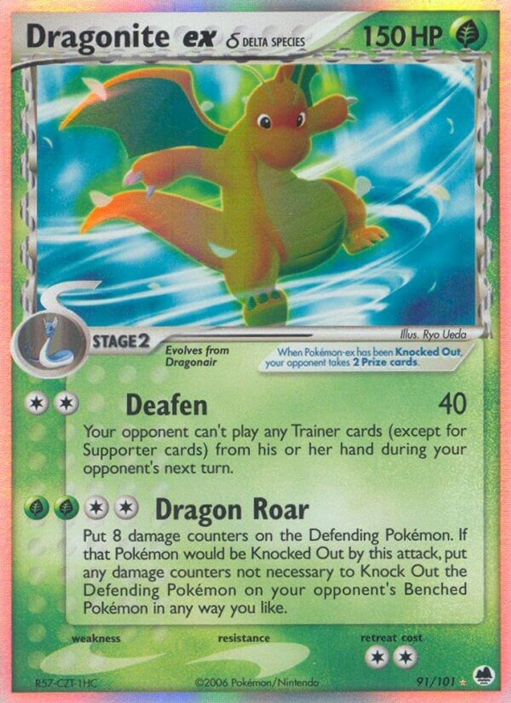 Dragonite ex (Delta Species) — Dragon Frontiers