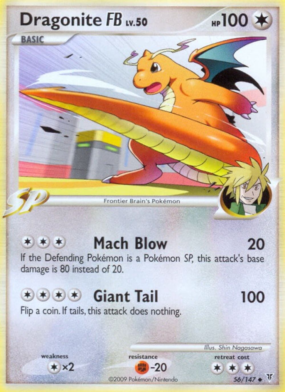 Dragonite FB — Supreme Victors
