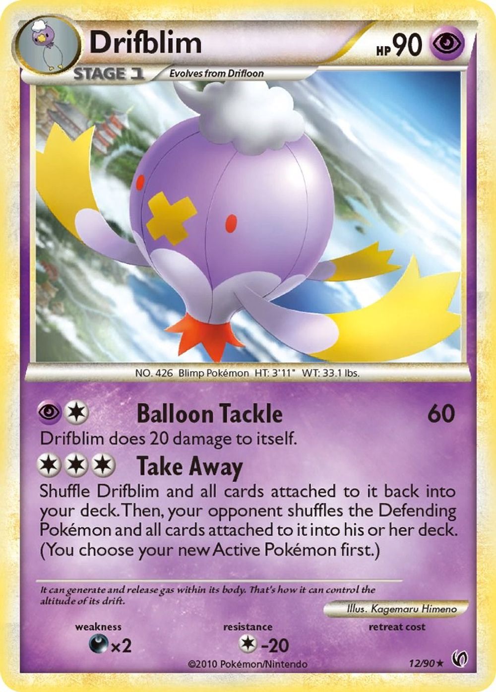 Drifblim — Undaunted