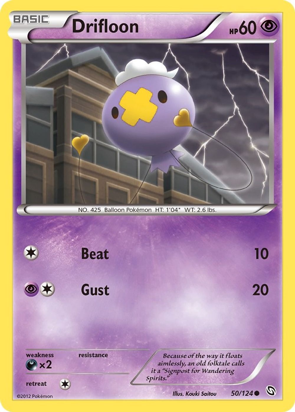 Drifloon (50) — Dragons Exalted