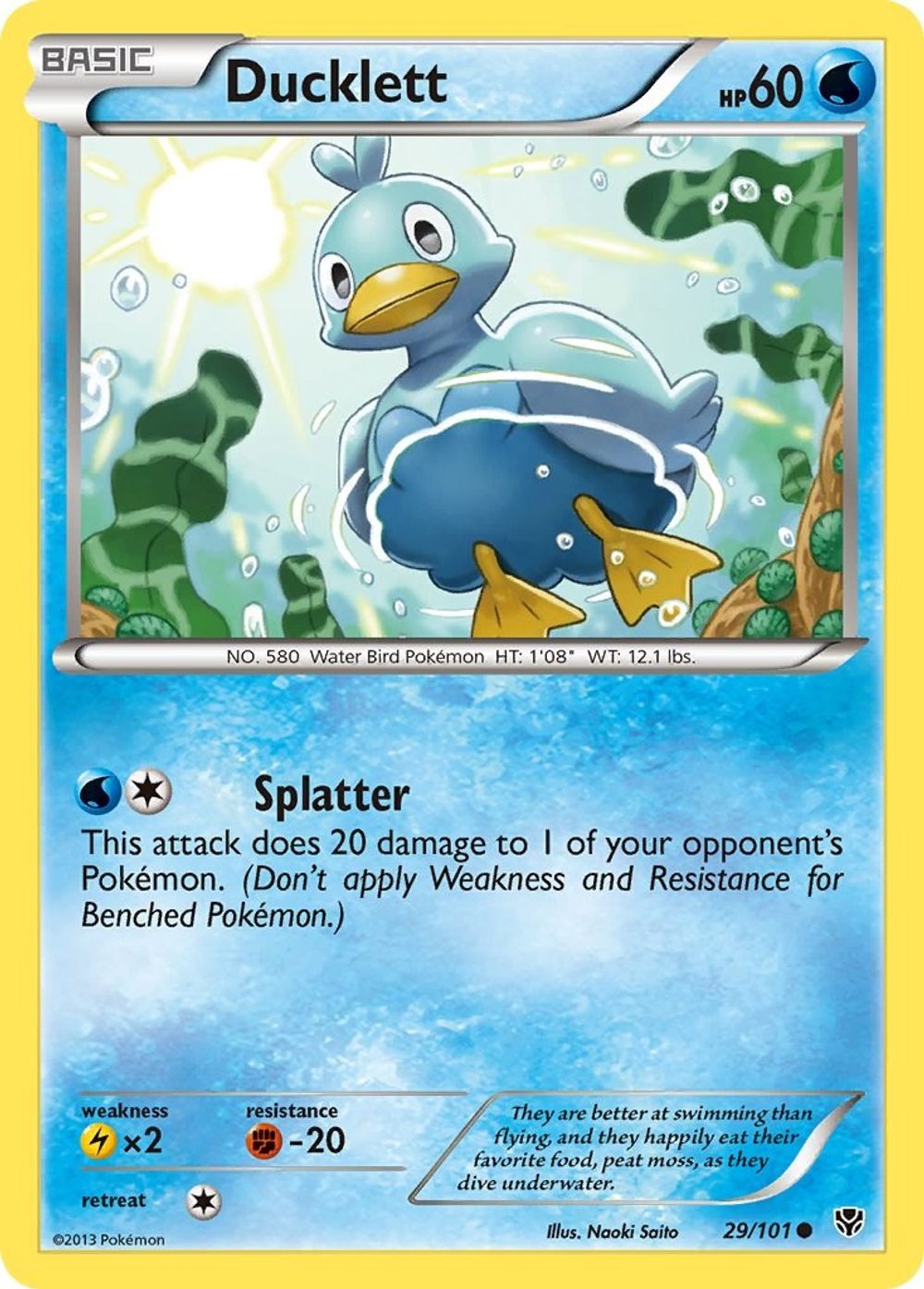 Ducklett — Plasma Blast