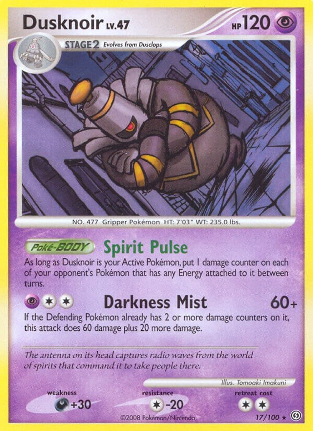 Dusknoir (17) — Stormfront