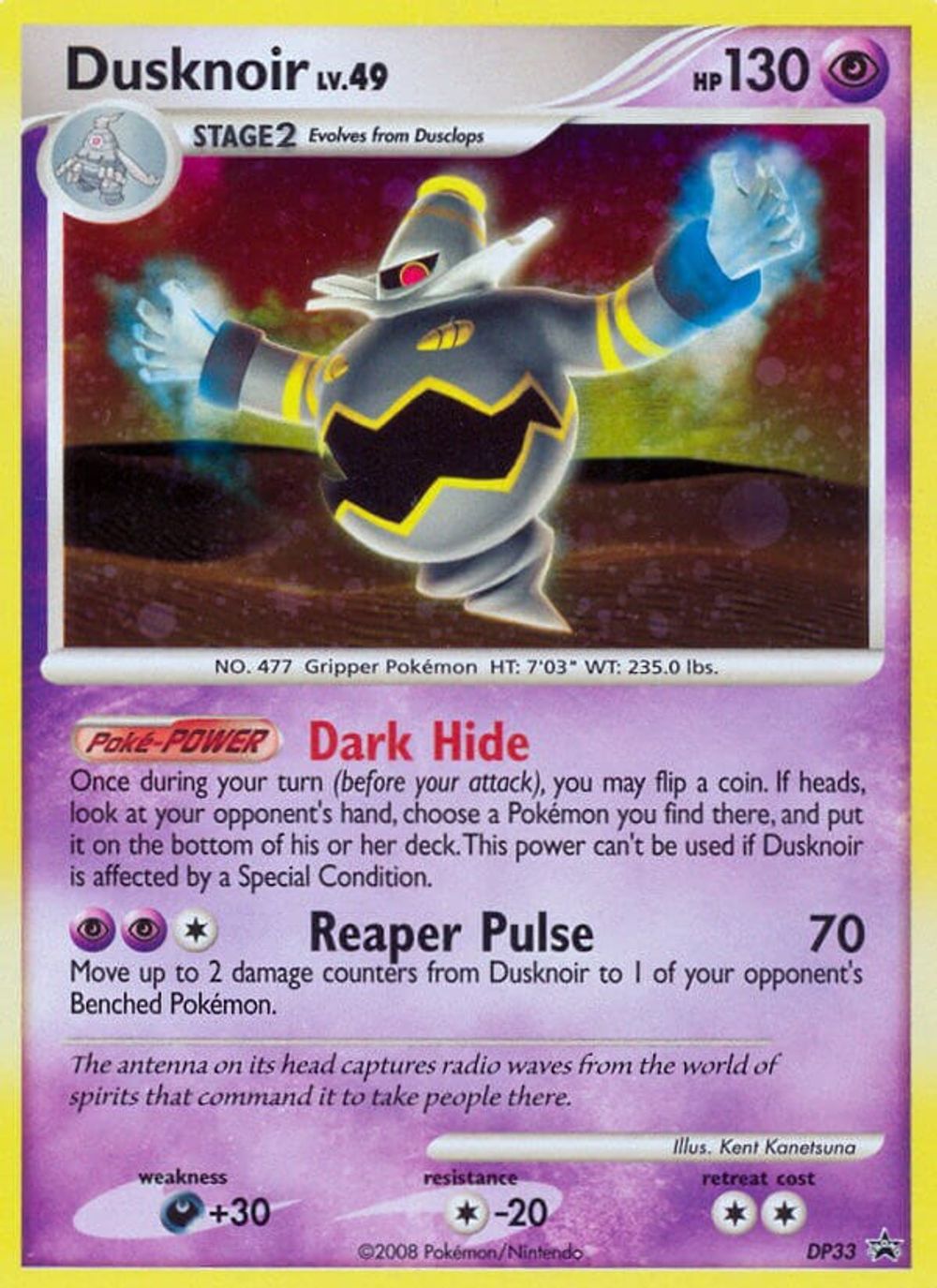 Dusknoir - DP33 — Diamond and Pearl Promos