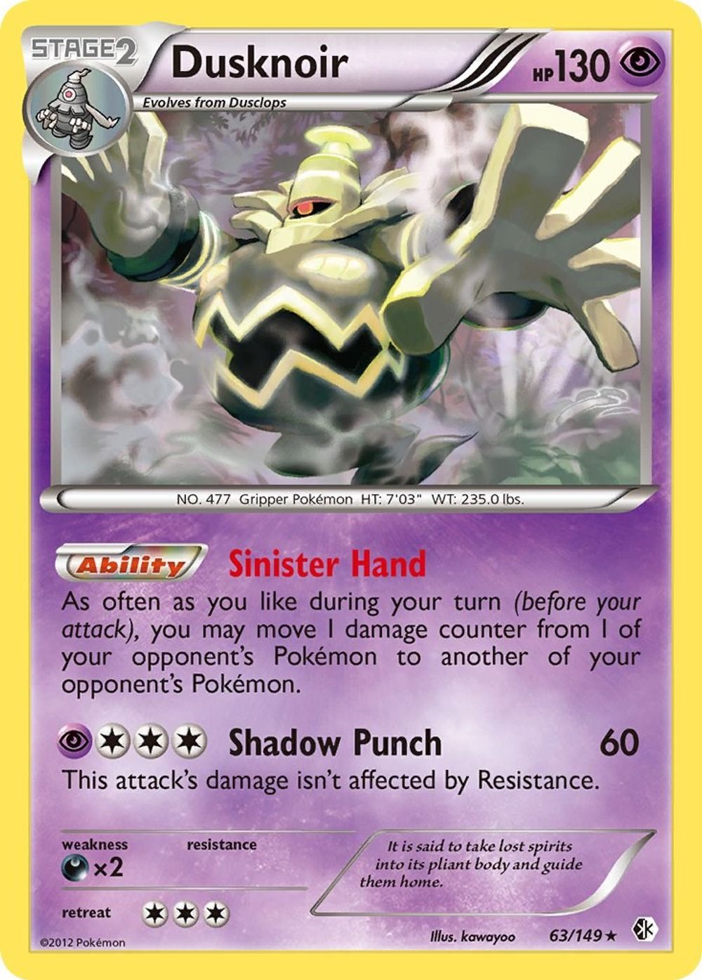 Dusknoir — Boundaries Crossed
