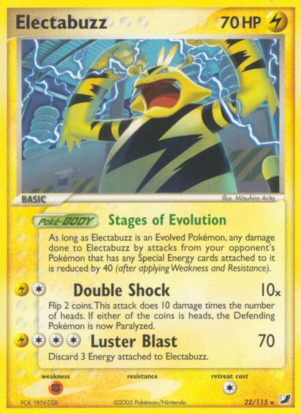 Electabuzz — Unseen Forces