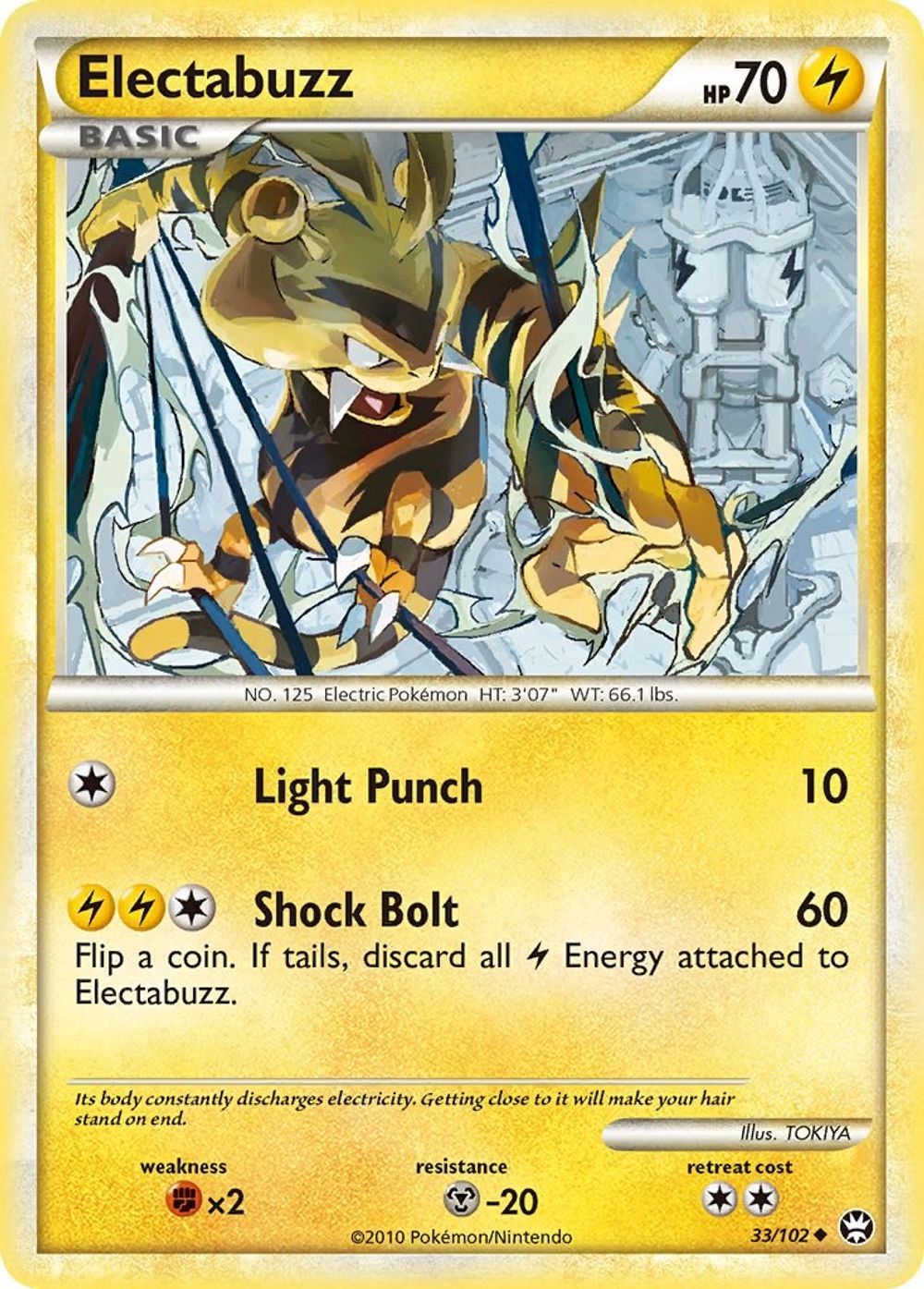 Electabuzz — Triumphant