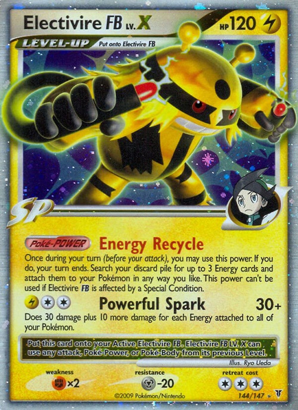 Electivire FB Lv.X — Supreme Victors