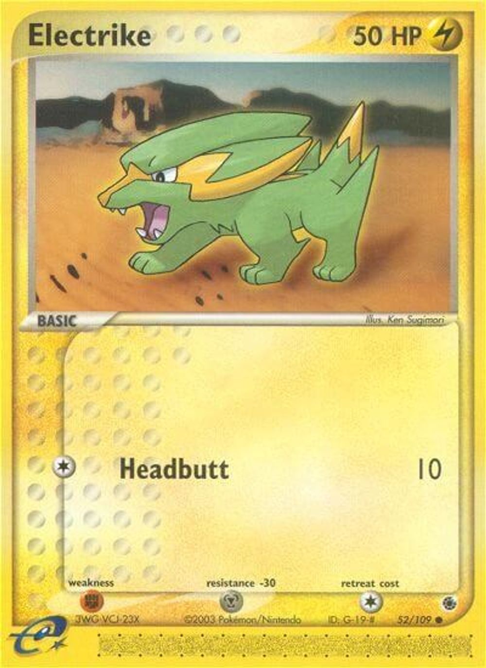 Electrike - 52/109 — Ruby and Sapphire
