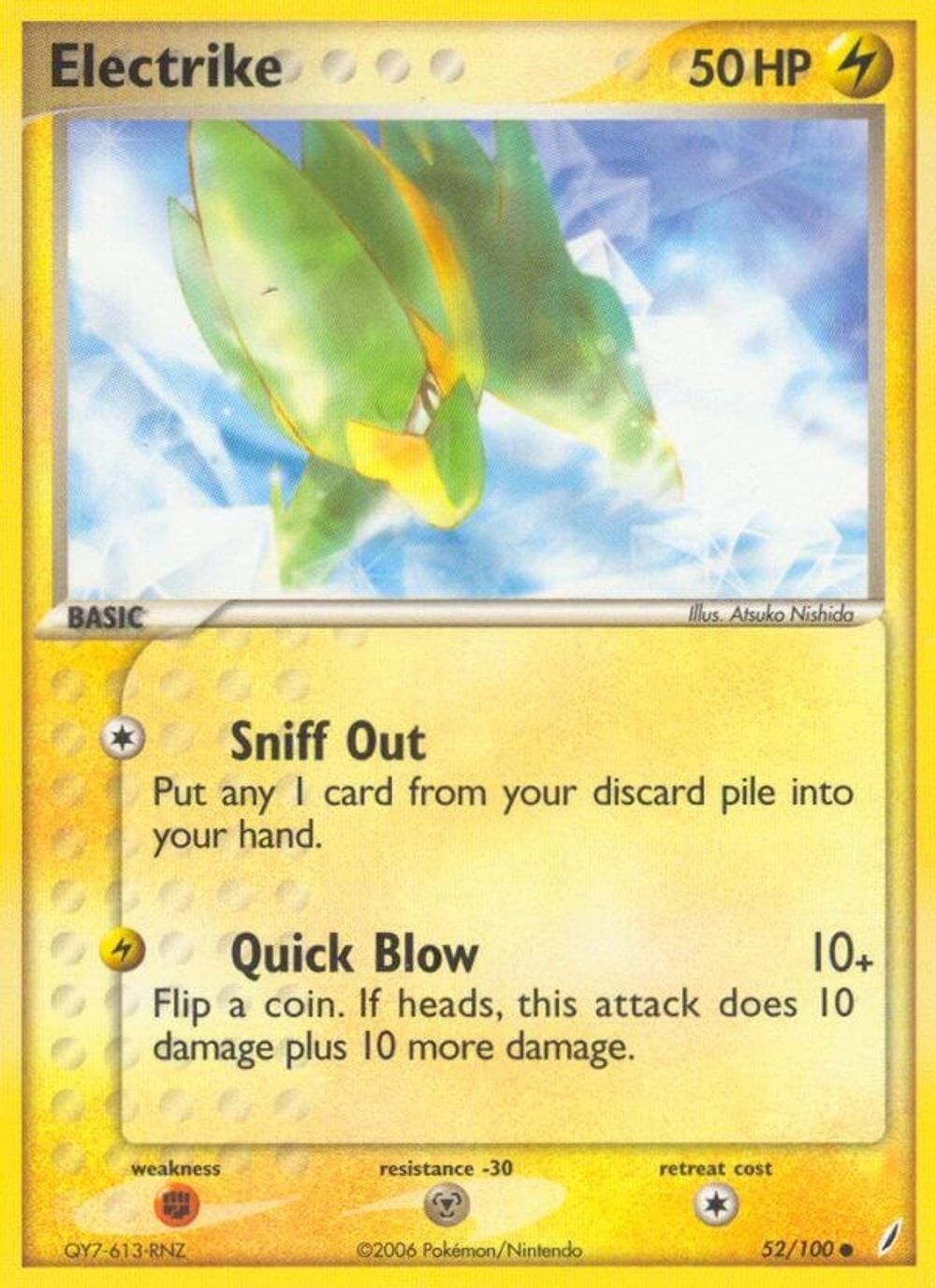 Electrike — Crystal Guardians