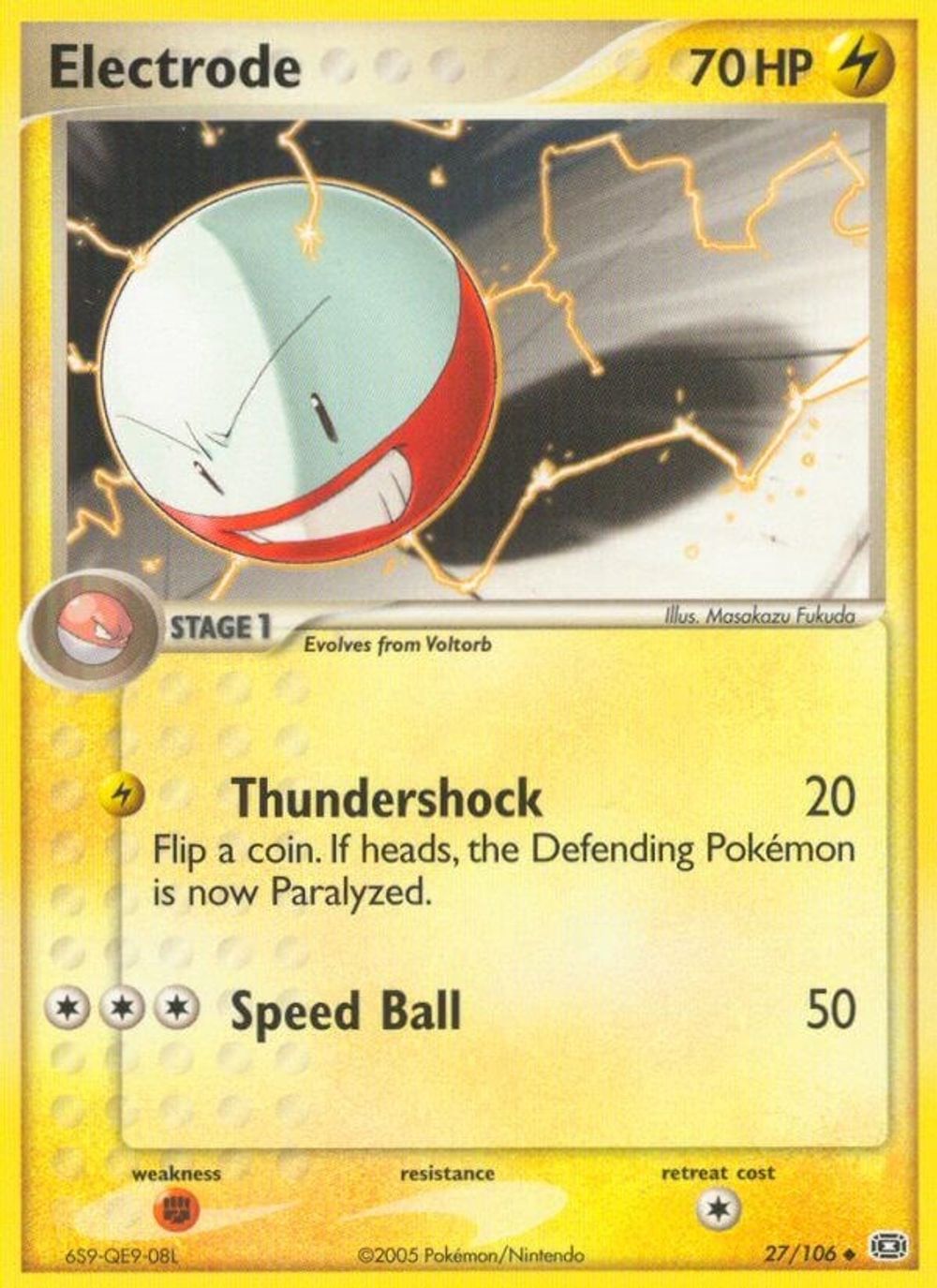 Electrode — Emerald