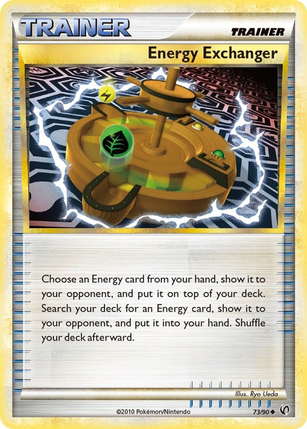 Energy Exchanger — Undaunted