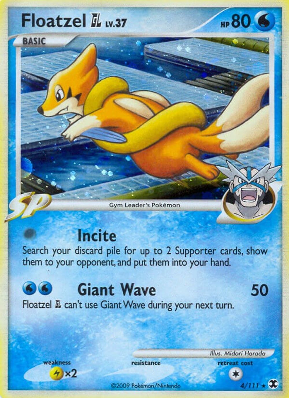 Floatzel GL — Rising Rivals