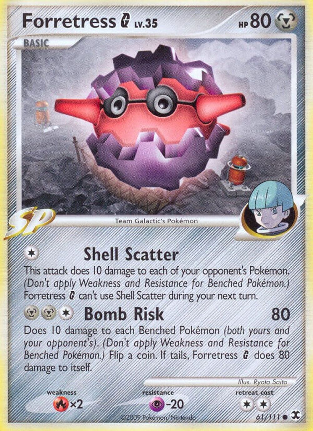Forretress G — Rising Rivals