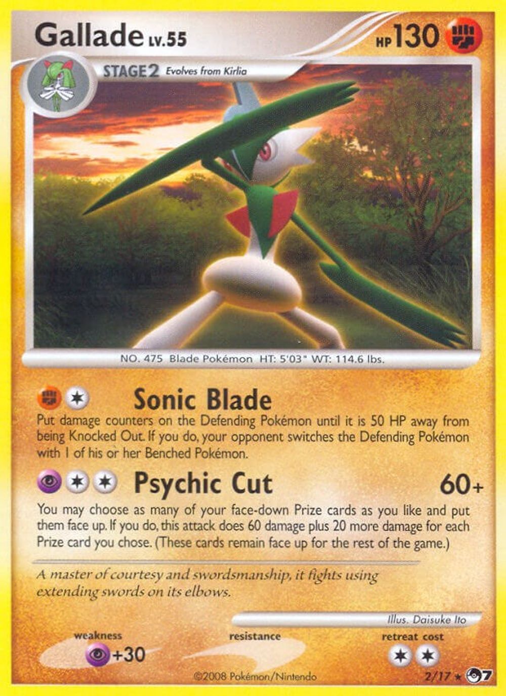 Gallade — POP Series 7