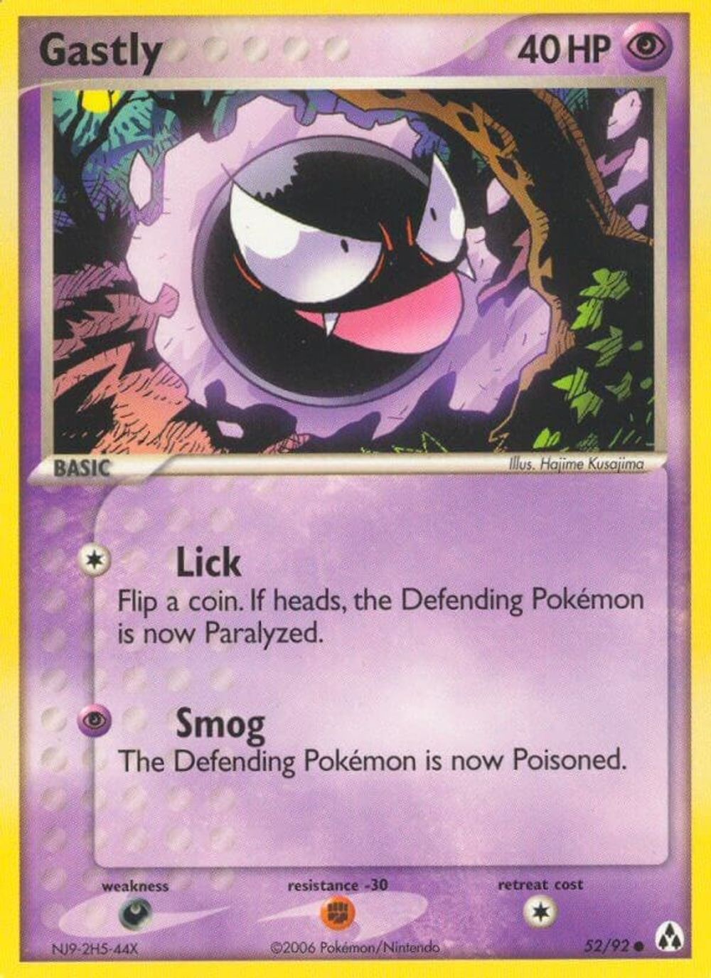Gastly — Legend Maker