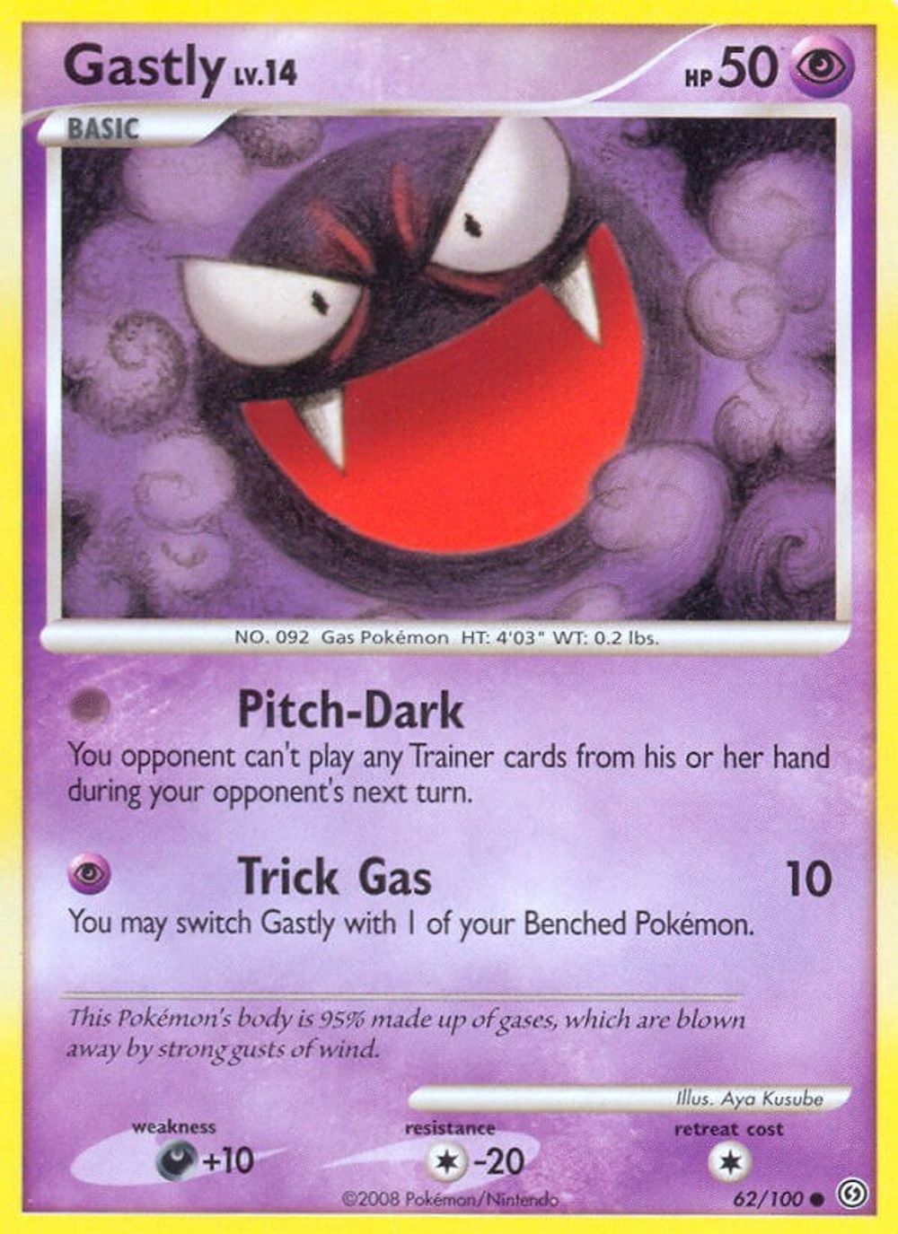 Gastly — Stormfront