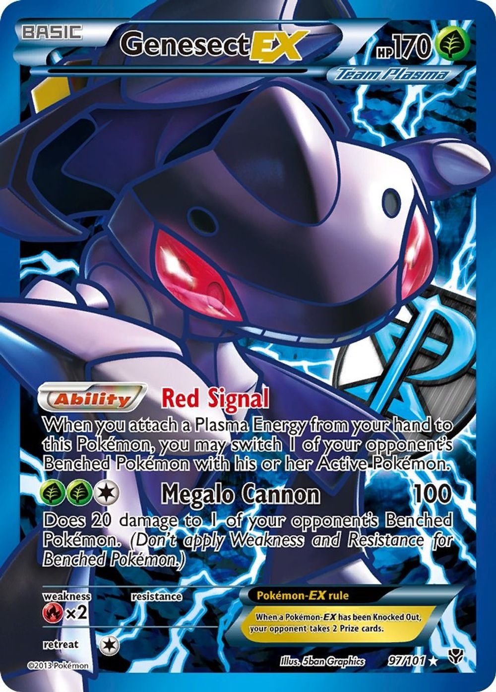 Genesect EX (Team Plasma) (97 Full Art) — Plasma Blast