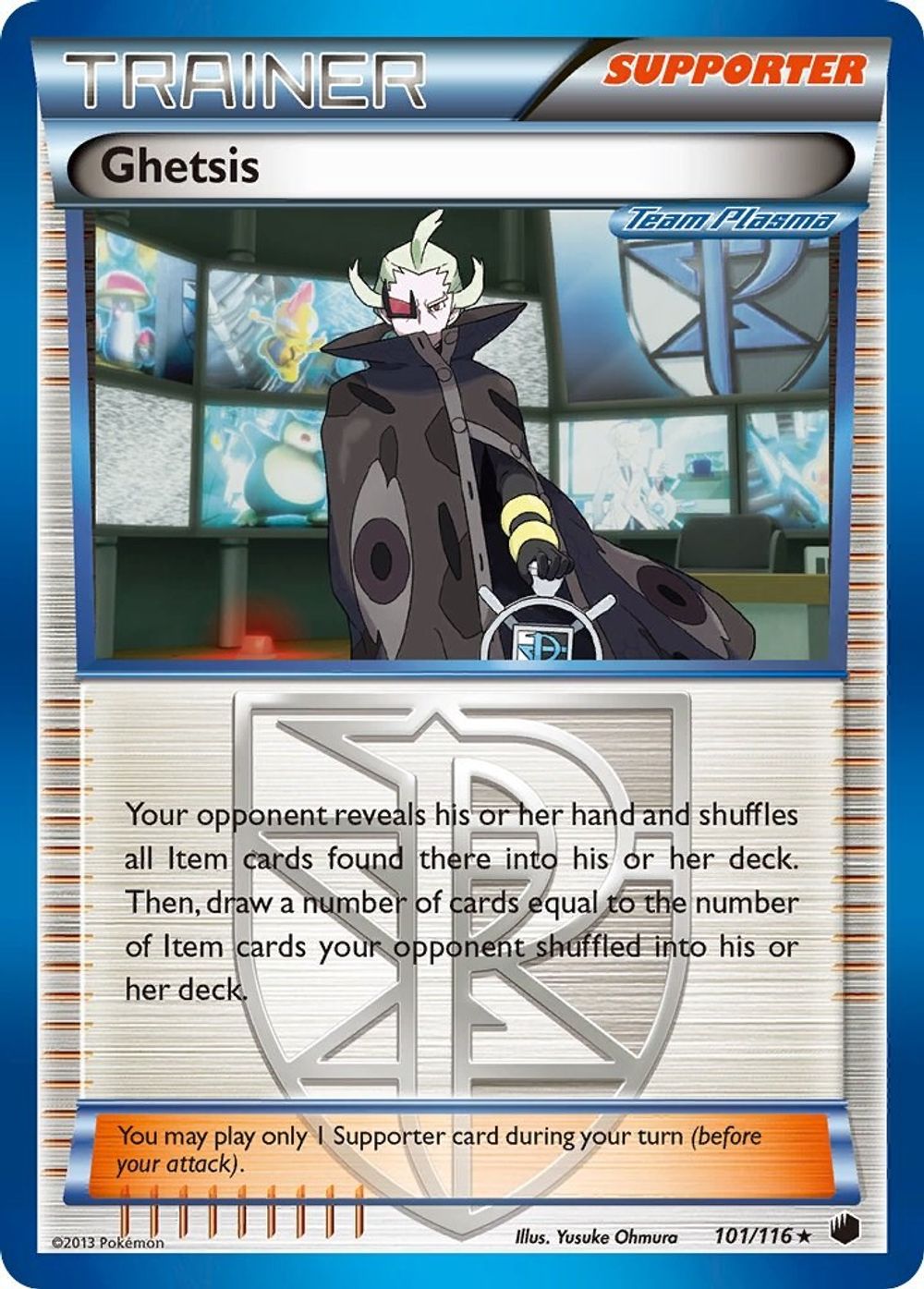Ghetsis (Team Plasma) — Plasma Freeze