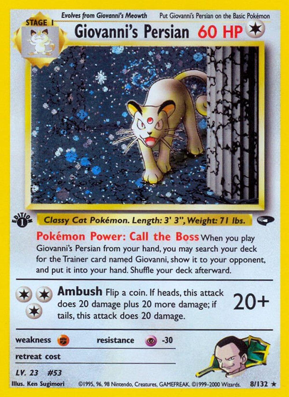 Giovanni's Persian — Gym Challenge