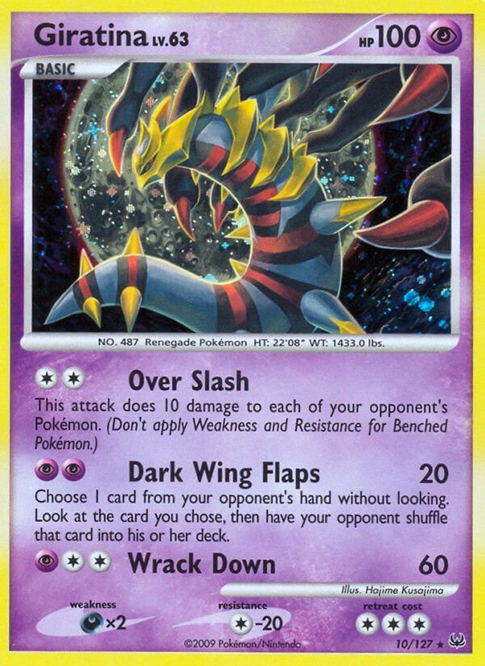 Giratina (10) — Platinum