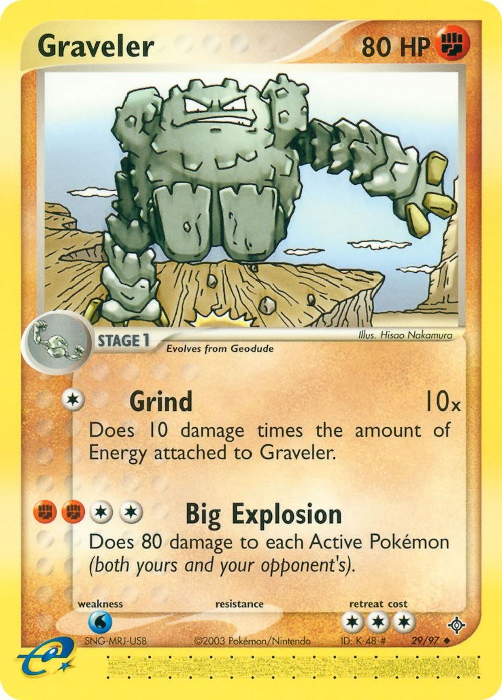 Graveler - 29/97 — Dragon