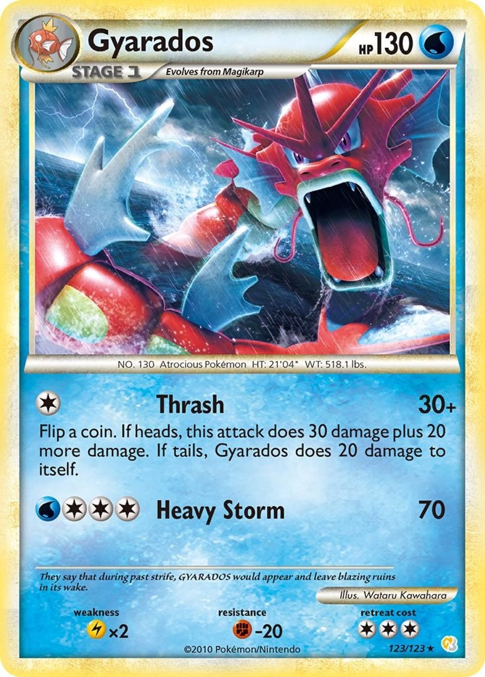 Gyarados (Red) — HeartGold SoulSilver