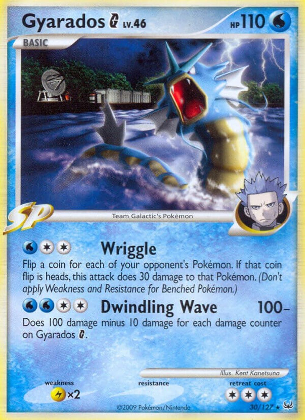 Gyarados G — Platinum