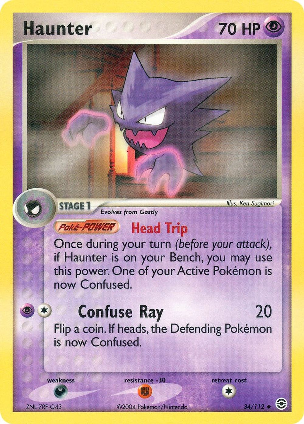 Haunter — FireRed & LeafGreen