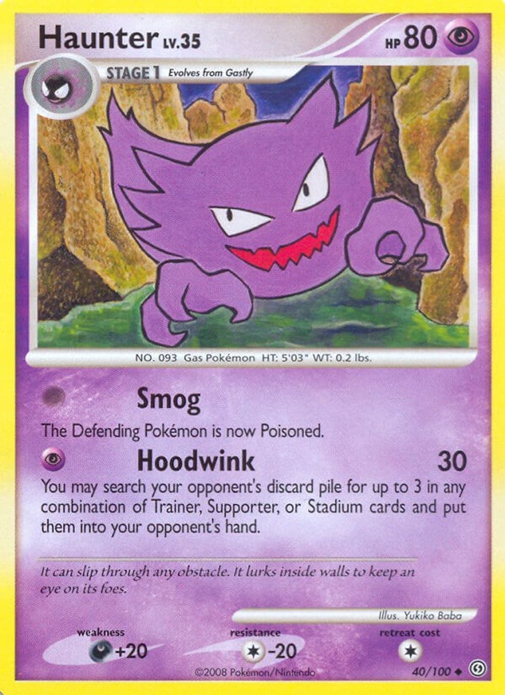 Haunter — Stormfront