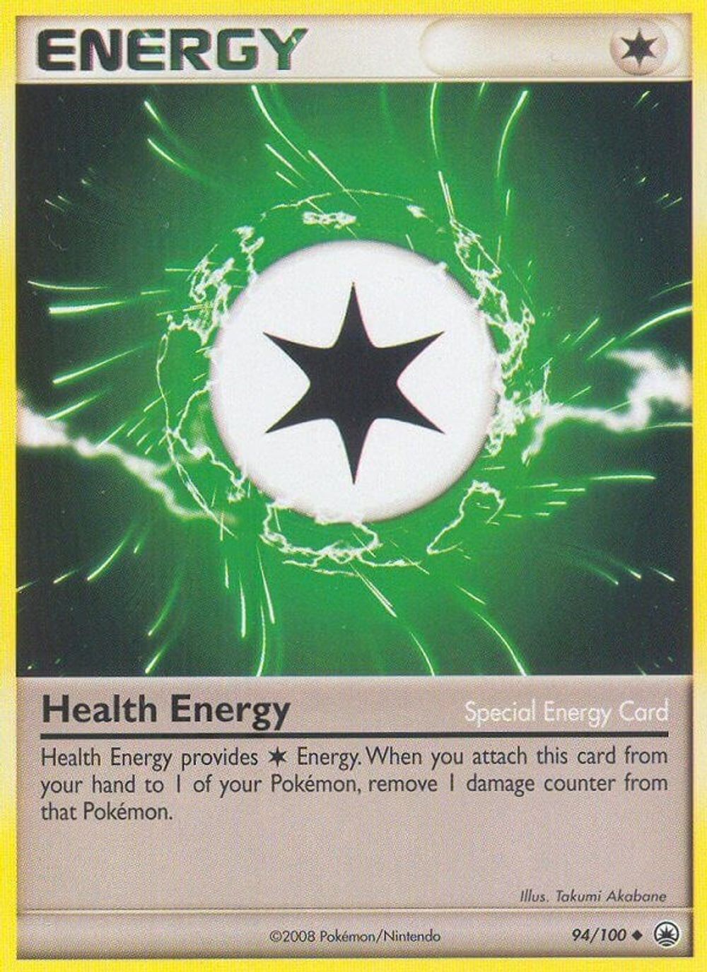 Health Energy — Majestic Dawn