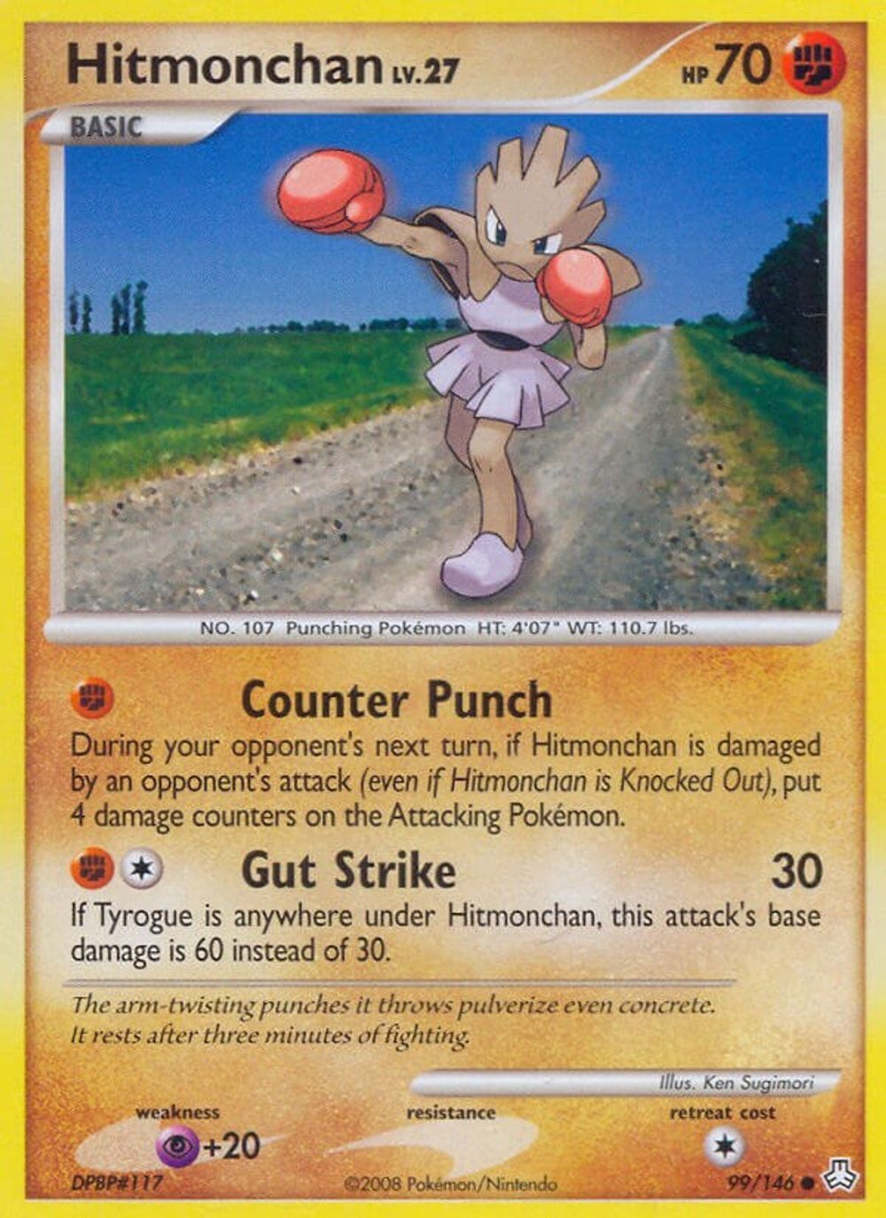 Hitmonchan — Legends Awakened