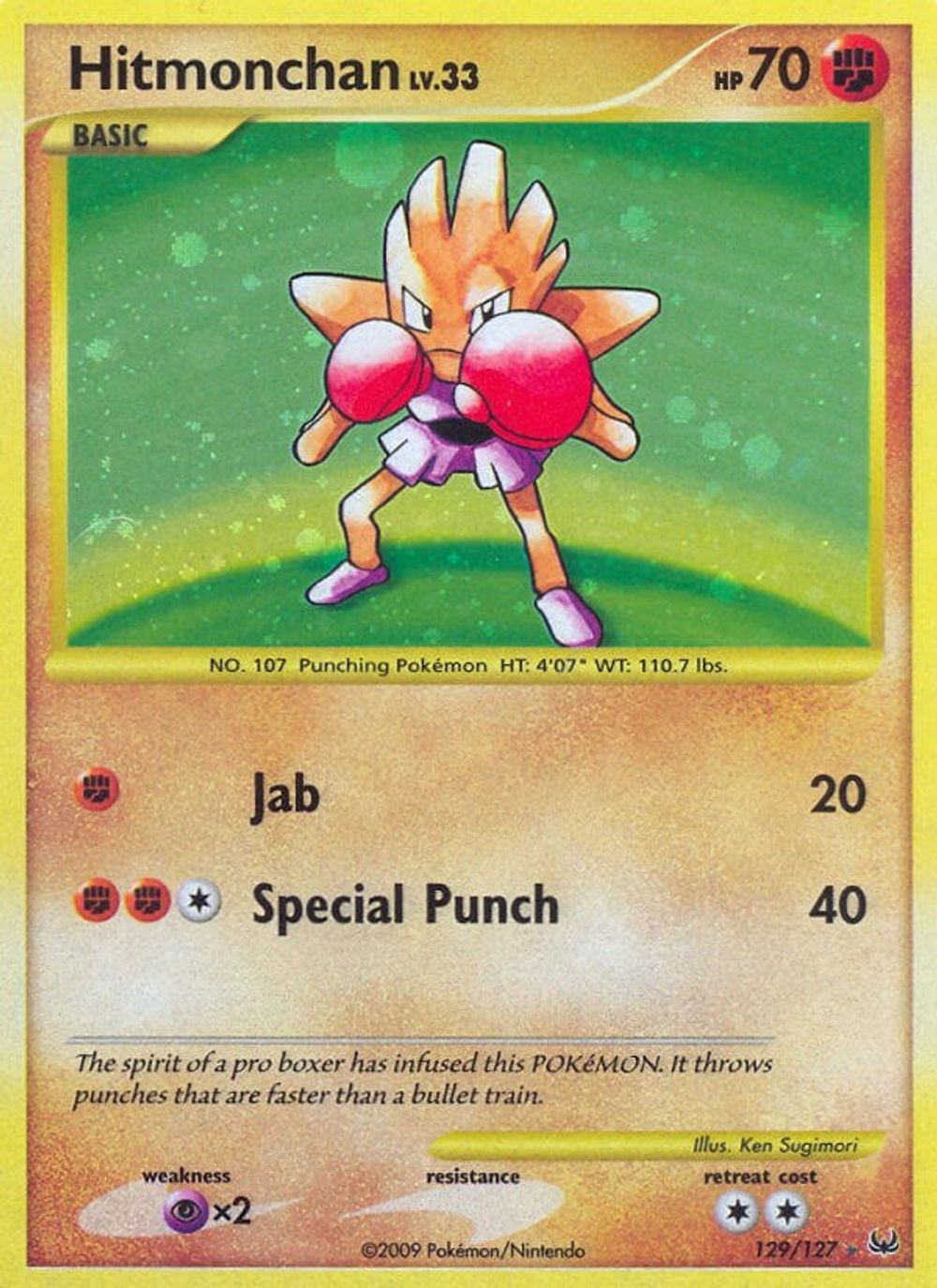 Hitmonchan — Platinum