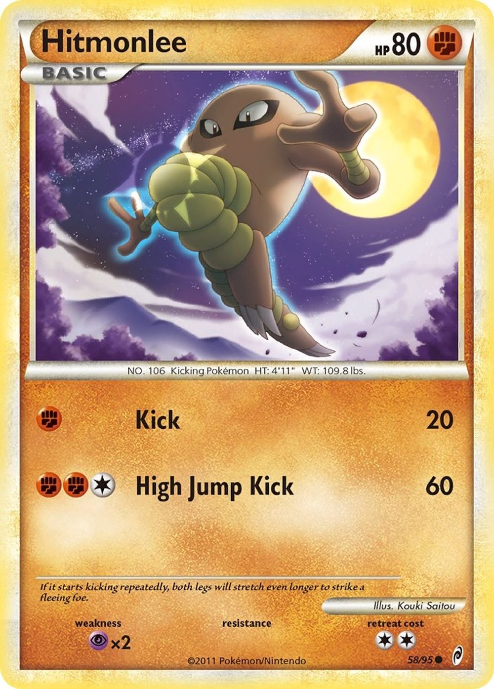 Hitmonlee — Call of Legends