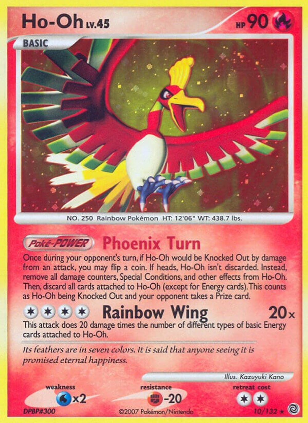 Ho-Oh — Secret Wonders