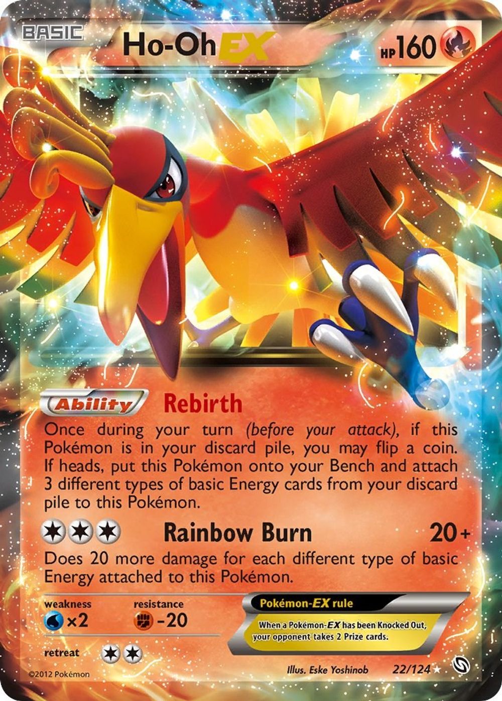Ho-Oh EX — Dragons Exalted