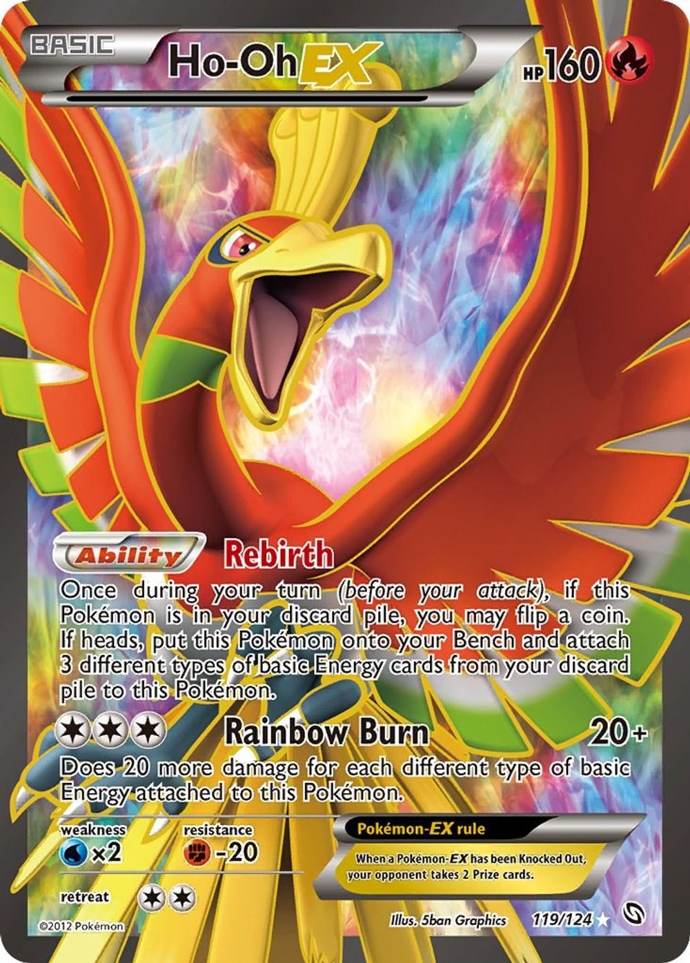 Ho-Oh Ex (119 Full Art) — Dragons Exalted