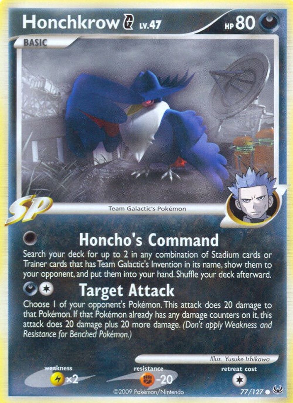 Honchkrow G — Platinum