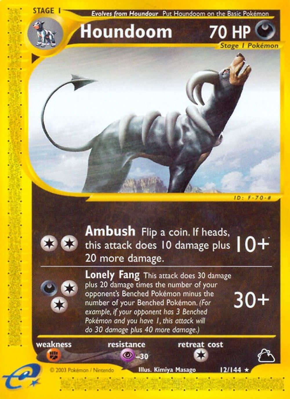 Houndoom (12) — Skyridge