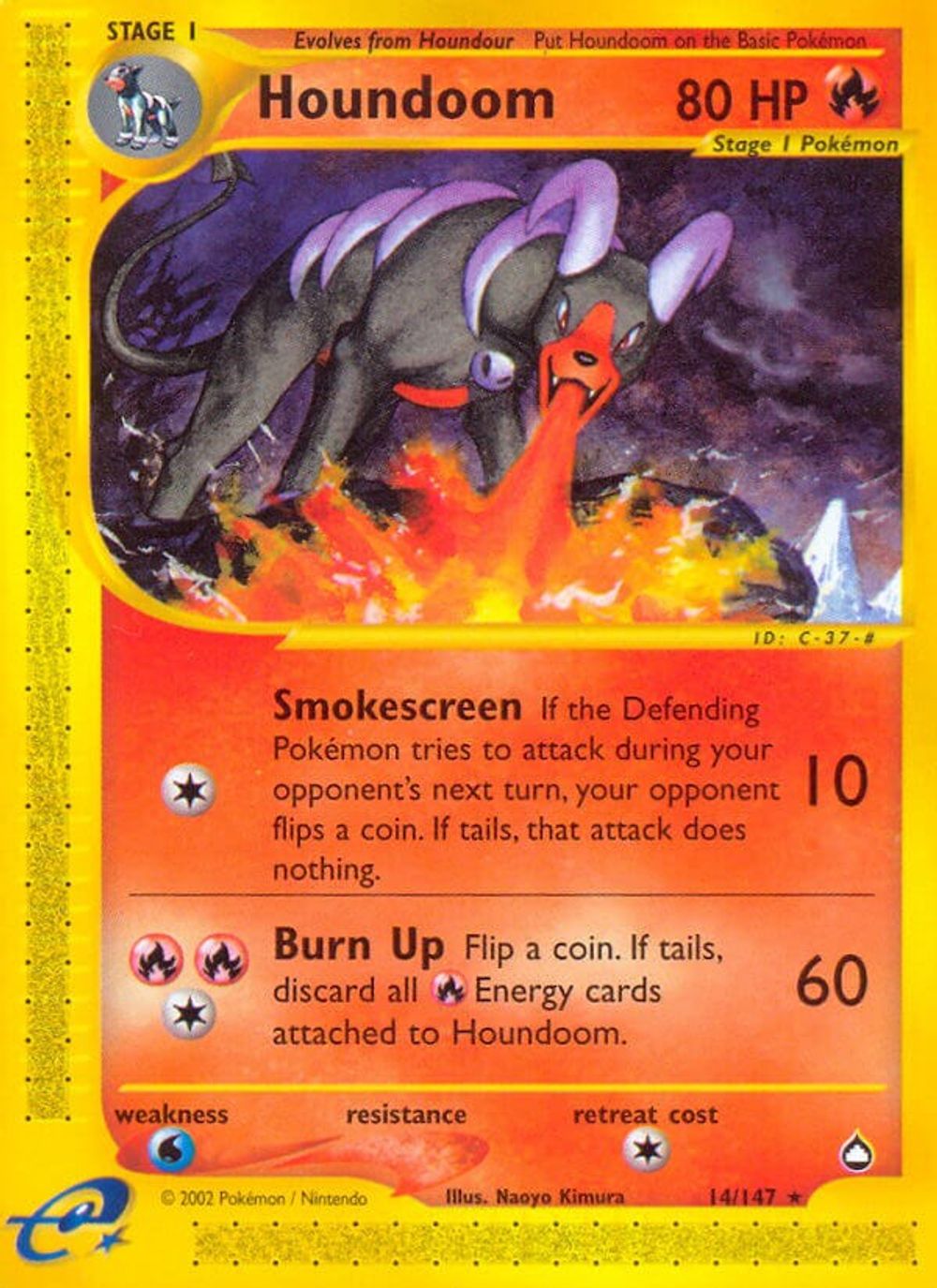 Houndoom (14) — Aquapolis