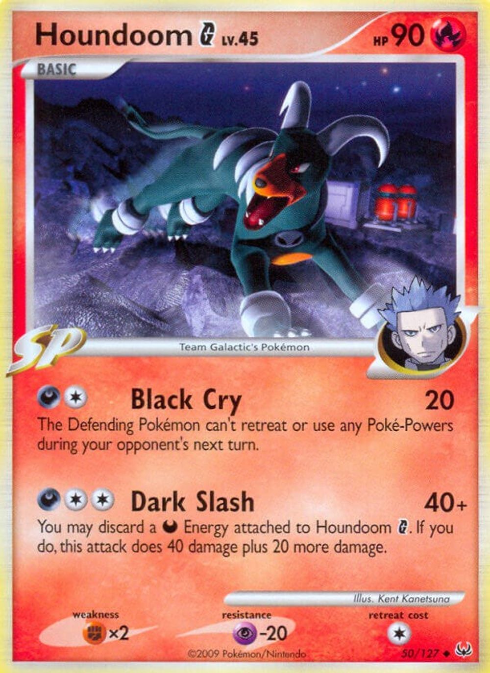 Houndoom G — Platinum