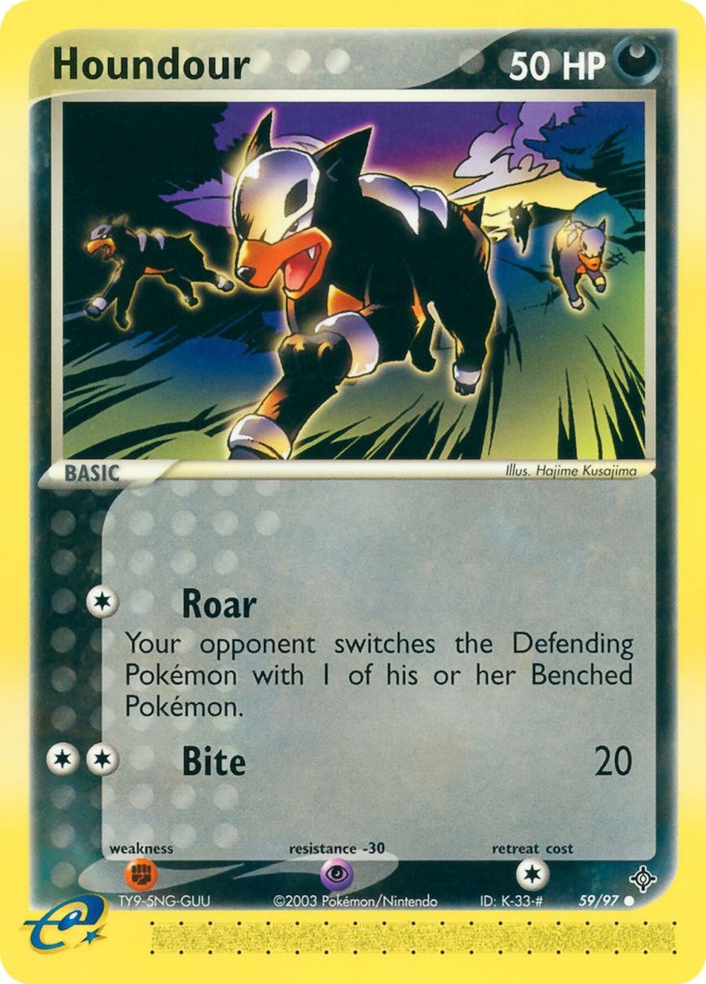 Houndour — Dragon